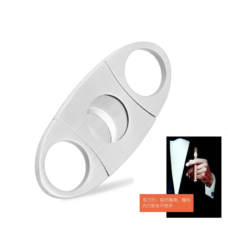 现货批发不锈钢简约雪茄剪 欧美雪烟具茄刀 金属雪茄剪刀
