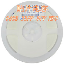 0402 33PF 25V 50V 100V     AD9173BBPZ PIC18F66K22-I/PT NTR4