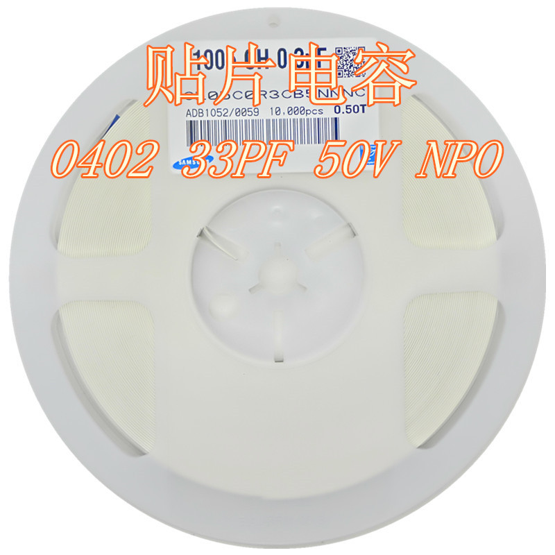 0402 33PF 25V 50V 100V     AD9173BBPZ PIC18F66K22-I/PT NTR4