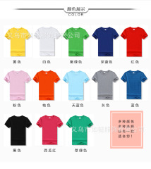 Custom logo printing for summer pure cotton round neck advertising shirts, workwear cultural shirts, short sleeve event t-shirts, embroidery and lettering