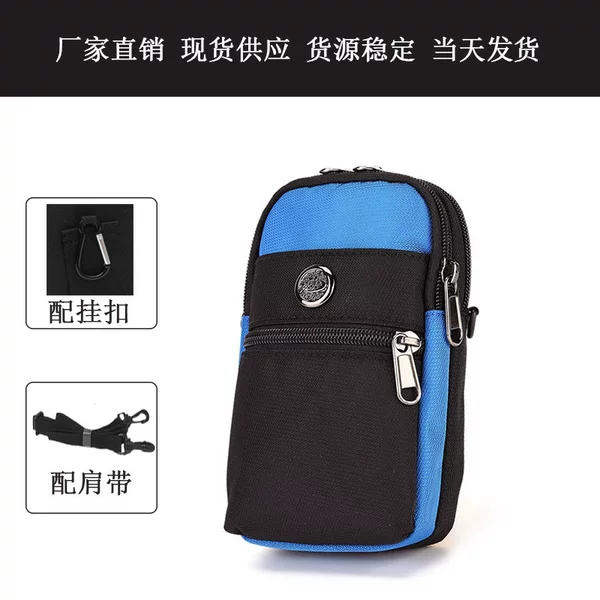 in stock direct waist bag men's small waist bag messenger bag belt multifunctional mobile phone bag wholesale a generation of hair