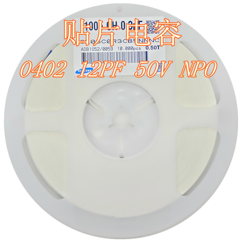 0402 12pF 120J 5% 50V NPO  MLCC TPS63802DLAR STM32F302RET6 S