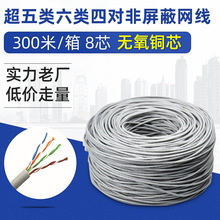 ��������4���������p�g���o���~ ��305�׼��þW���W�j����X��