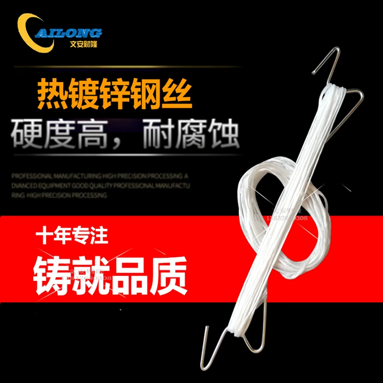 Парниковый томатный крюк Парниковый томатный и овощной специальный слинг рассады крюк гарантия качества Горячее погружение гальванизировало крюк