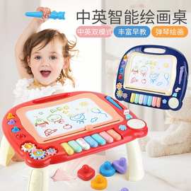 儿童多彩磁性画板桌 多功能灯光音乐涂鸦写字板 宝宝电子钢琴玩具