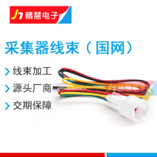 �S�Ҽӹ����W�ɼ������� RS-485����늾W������ܱ��B�Ӿ�II��