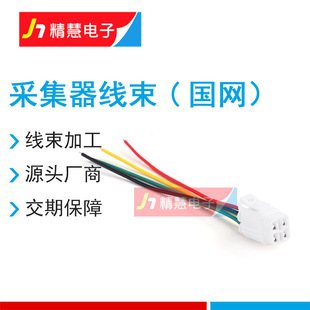 �S�ҹ�������늾W�ɼ������� RS-485��ĸ�̾�����늱����B�Ӿ���