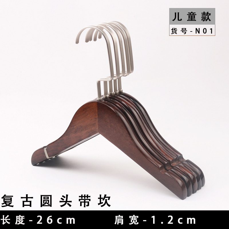 N01-children 26cm 창틀