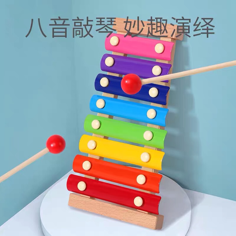 Wooden eight-tone accordion early education baby beneficial intelligence musical instrument toy 1-2-3 years old baby small xylophone