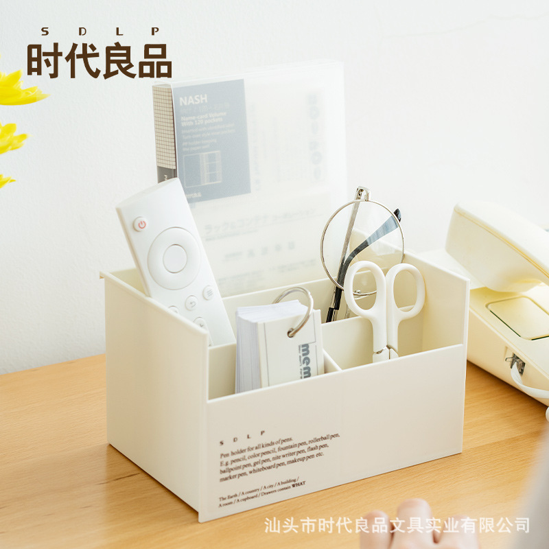 Desktop Display Large-Capacity Compartmentalized Storage Box for Beads, Cosmetics, and Household Items, Made of Clean Plastic