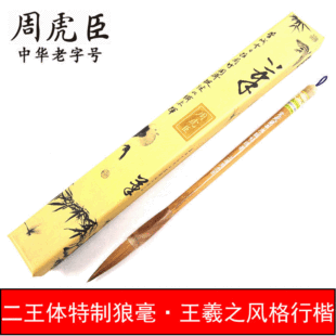 �Ϻ��ܻ������Ǻ�ë�P �����mͤ���R���Ǻ��P �����w�Е��ᶷ�P