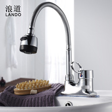 �~��������D���ˮ���^ ̨��ΰ��p�� ����ԡ��ϴĘ�����^