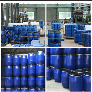 �S��25l����Ͱ20���ѴaͰ30kg�UҺͰ50���ﻯ��ͰʳƷ ���S��ֱ�N