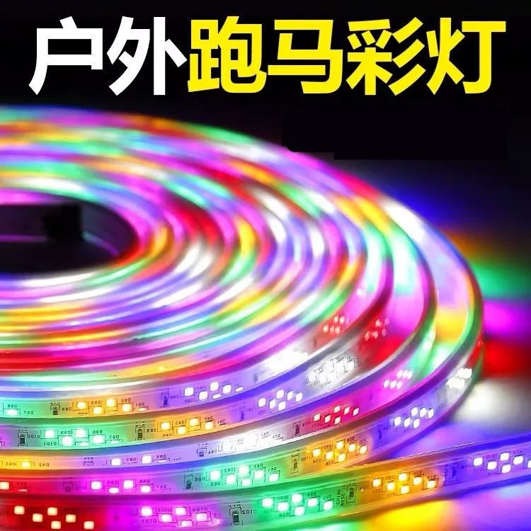 LED-походная сверхяркая светодиодная лента, мигающий светильник