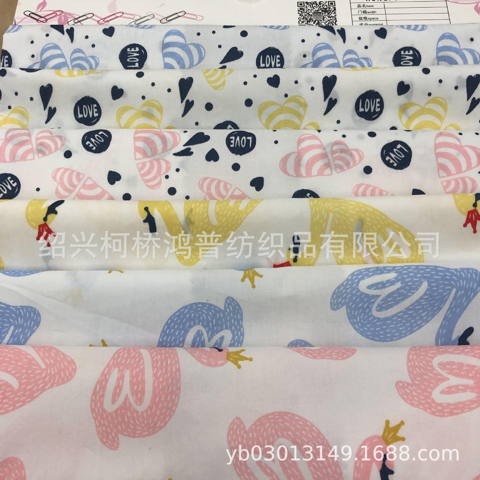 供应全棉高密府绸60支印花   休闲服装   货号213#   215#