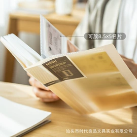 笔筒;收纳盒;台历/日历