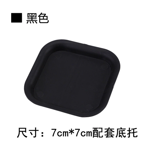 7*7 cushion black