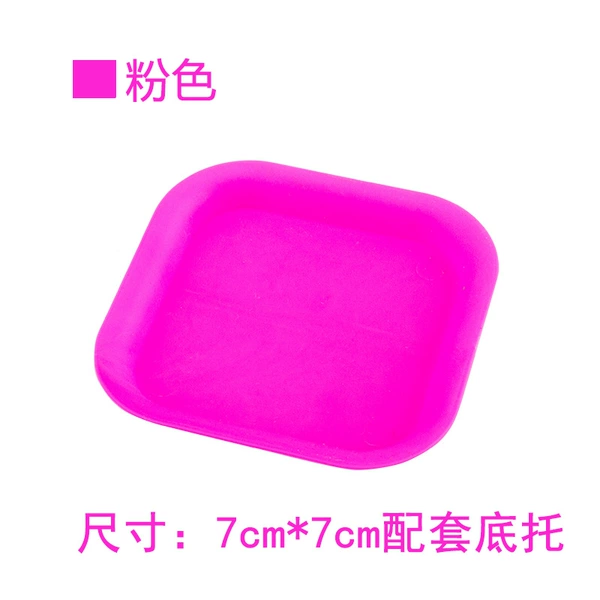 7*7 mats pink