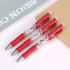 Deli S01 Press the motion neutral pen black ink blue automatic pen spring head red water pen office signature pen wholesale