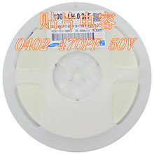 0402 470pF 471J 50V 5%  NPO MLCC NCV7708BDWR2G 1N4148WT ADUM