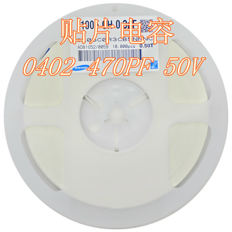 0402 470pF 471J 50V 5%  NPO MLCC NCV7708BDWR2G 1N4148WT ADUM