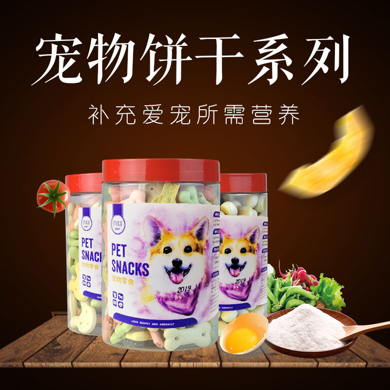 Betty Canned Mini Buns Mickey Bone-Shaped Dog Chew Biscuits Pet Dog Snacks Food for Dogs Betty Canned Mini Buns Mickey Bone-Shaped Dog Chew Biscuits Pet Dog Snacks Food for Dogs