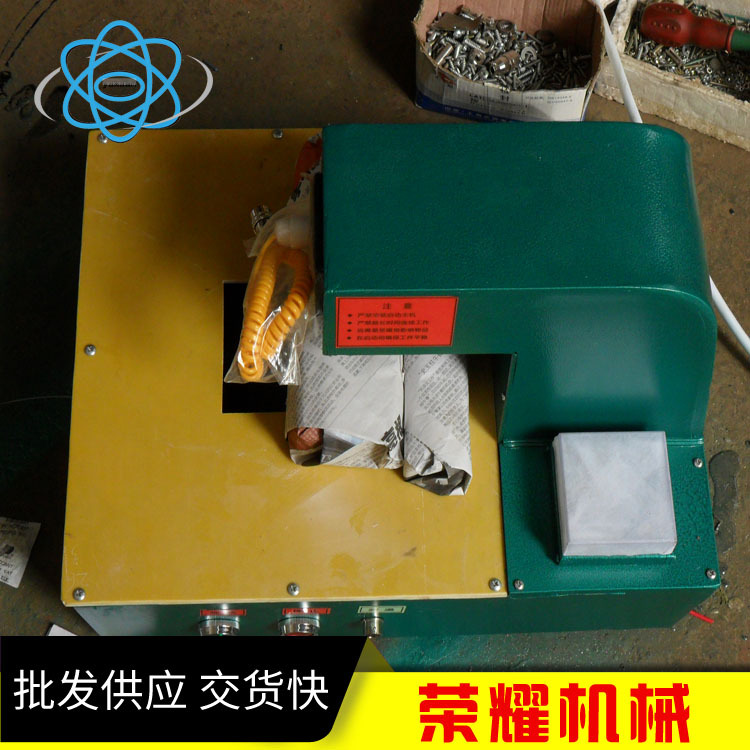 荣耀机械销售DKQ标准轴承加热器 快速加热器 小型轴承加热器