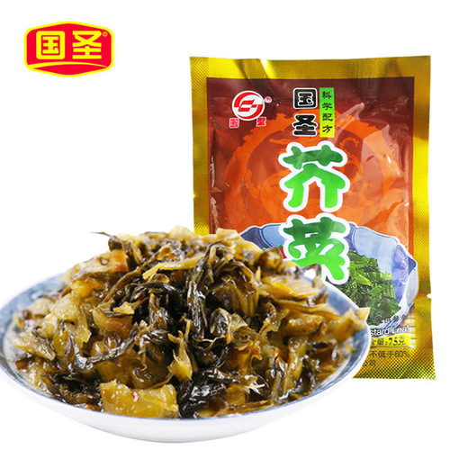 Dongshan Pickled Mustard Greens 75g, Finely Processed Mustard Greens, Celery, Pickled Cabbage, Pickled Vegetables, Appetizer Sauce, Quick-Frozen Pickles, Wholesale