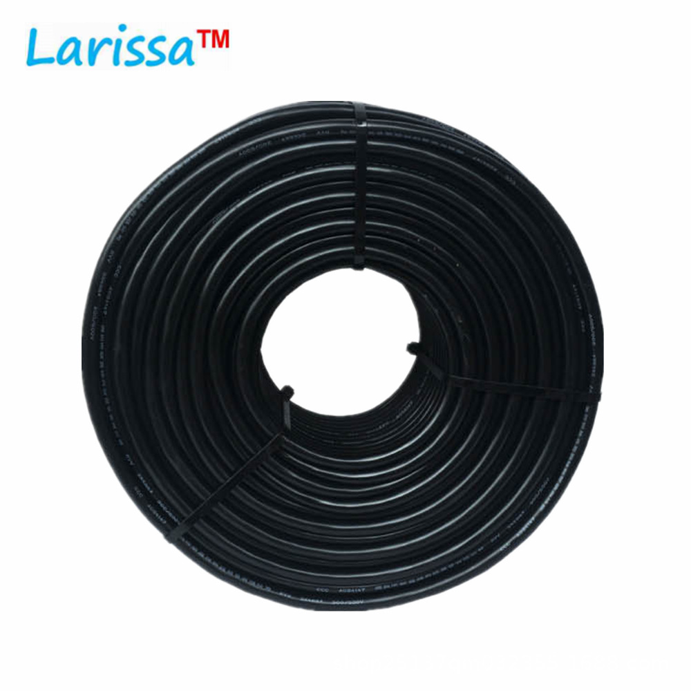 国标纯铜芯RVV护套线3 4芯0.5 0.75 1.0 1.5 2.5平方电源线软电线