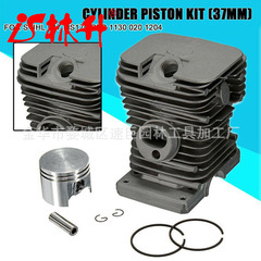 Linsheng supplies cylinders and pistons suitable for 37mm 017 MS170 REP 1130 020 1204