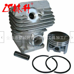 Linsheng supplies oil saw cylinder pistons suitable for 44.7mm 026 MS260 Chainsaw
