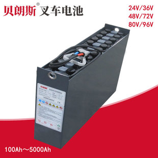 �U����늳؏S�� 3PZS240 ��݆�бP�Ѷ��܇�ƿ24V240Ah ؐ��˹