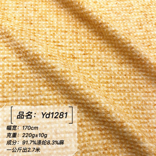 �����A���������ʮ���_�y�������� ����T����ȹ���bͯ�b˯�²���