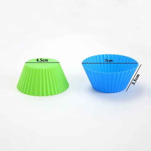 Baking muffin cup, round 7cm cake cup, small cake mold, multi-color baking cake mold, factory direct sale