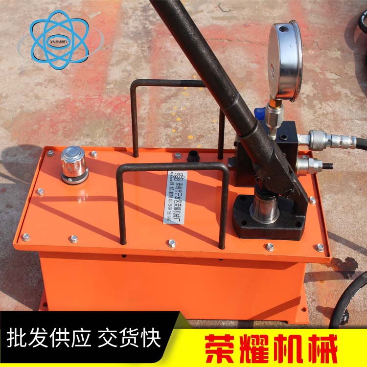 宇轩机械现货销售RYBX型大流量手动液压泵