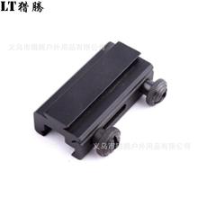 ֧����׼����A��20�D11mm���� ��β�ۊA�� 20mm�D11mm��܉