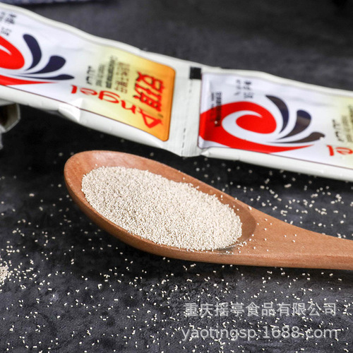 Angel High Activity Dry Yeast Baking Powder Wholesale for Sugar-tolerant Low Sugar Steamed Buns, Buns, and Bread, One Piece Shipping