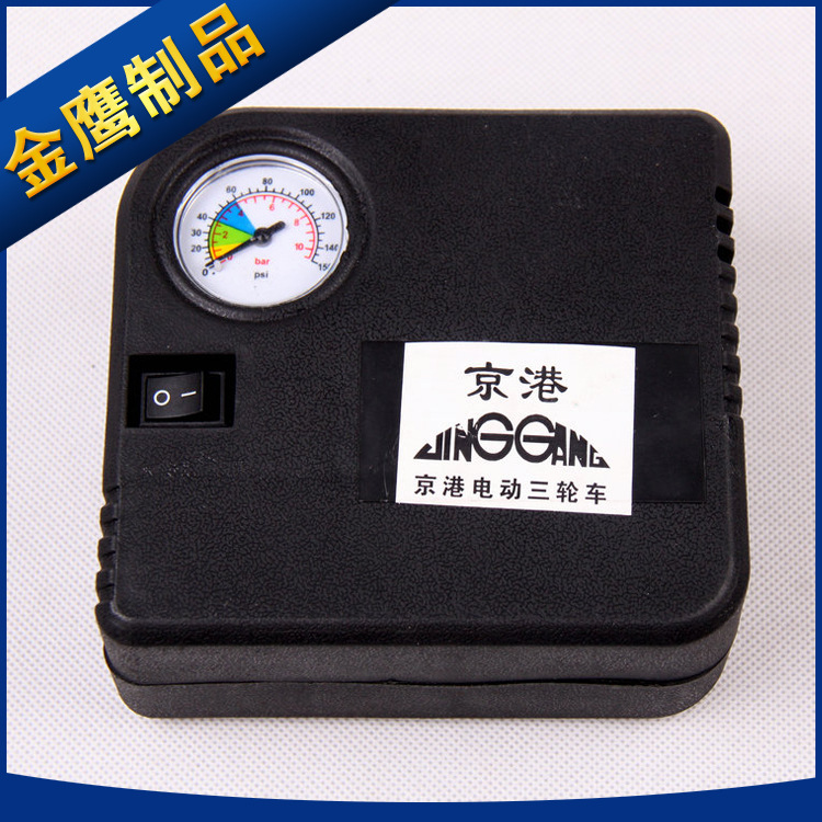 余姚厂家生产批发电瓶车充气泵一体式便携车载气泵