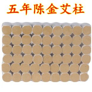�S���� ����ꐰ� 35:1���� �𰬽q���l54��/���S�����ö̰��l