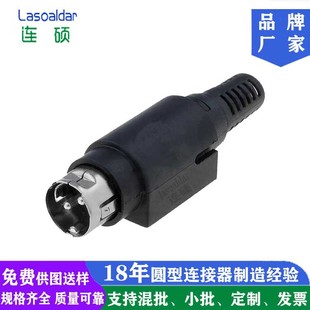 POWER DIN3P4P���^�˼�ʽDC�Դ�B����POS�C�˼��M�b���^