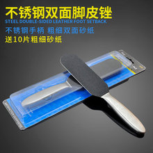 F؛lPpĥƤ_S ĥ_ʯ ȥƤO_Ƥ_