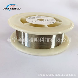 金属丝;灯丝;其他有色金属