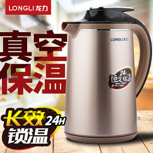 ����늟�ˮ��304���P䓼��ñ��ظ���늉��Ԅӟ�ˮ��2/2.5L�YƷ