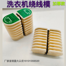 ϴ�C��ģ��ţ����L�Ⱦ�ģ��΢��늙C��ģ�����������@��ģ