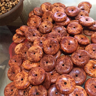 ?�Ĵ���ɽƽ�����°�ľ�°����Ȧ����ȸ�����μo�ˇƷ�S����