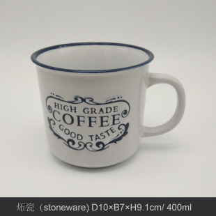 ���깤�S���Q���´�14oz���´����L�zӡ �R�˿���ţ��ˮ�豭ӆ��