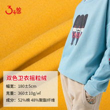 �pɫᘿ�����që������ ĥëץ�q�u���q���Ӻ��l��ĥë���ײ���