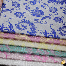 真三五凤尾真丝织锦缎丝绸面料COS服沙发坐垫布仿古唐装旗袍布料