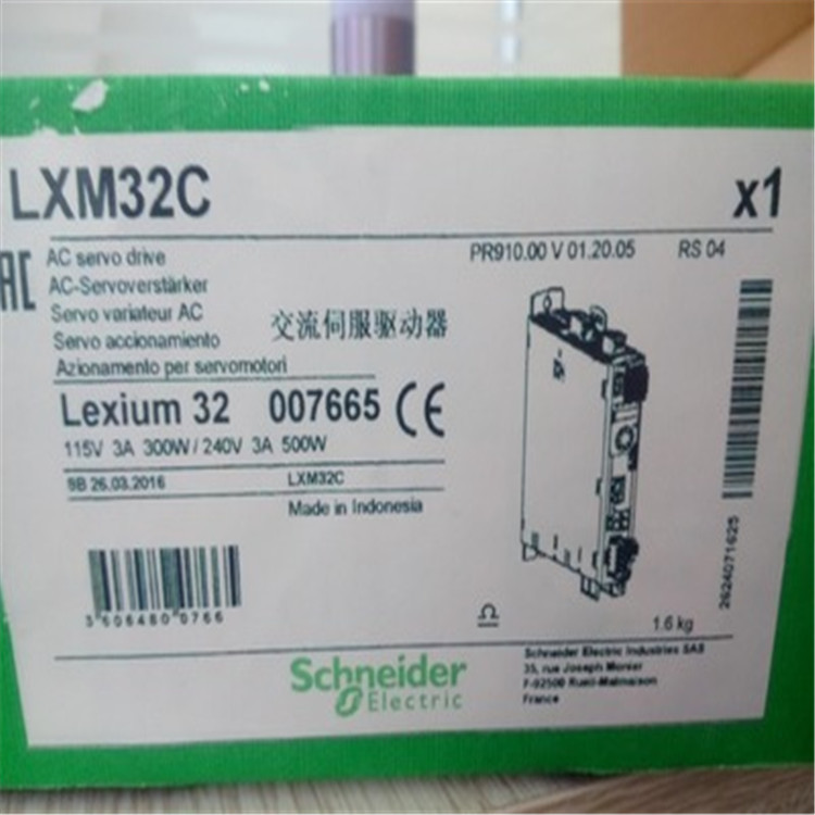 供应Schneider百格拉Lexium32系列驱动器