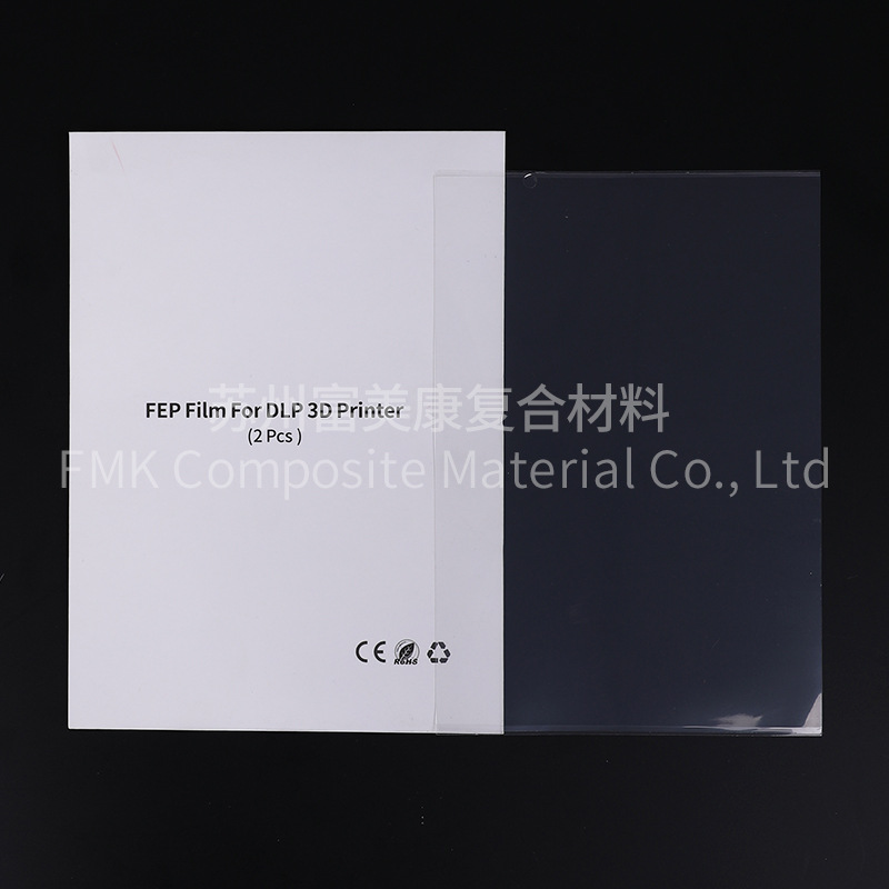 DLP/SLA3D打印机光固化高品质FEP离型膜覆保护膜F46流延膜离型膜